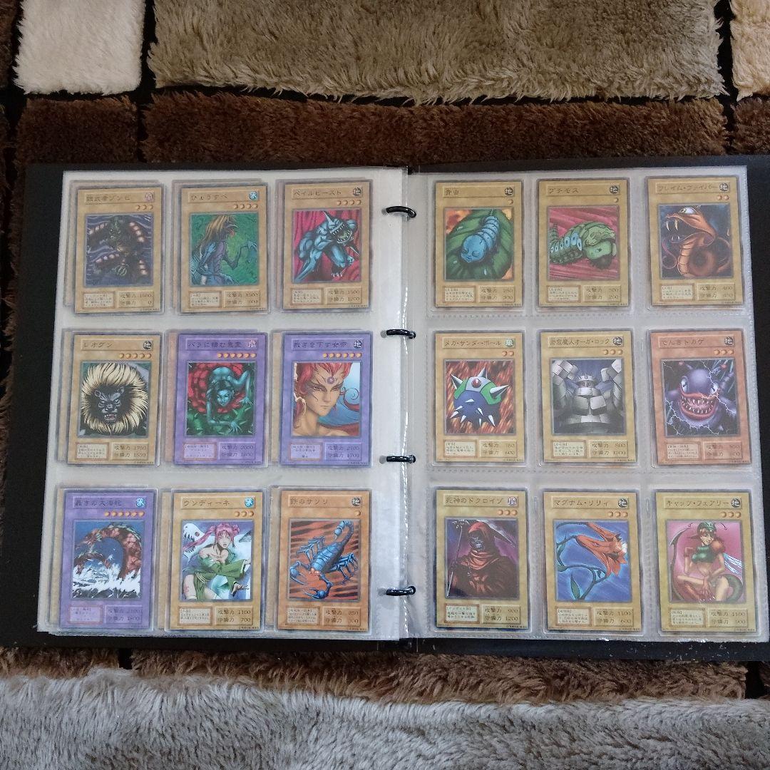 遊戯王カード　No.なし　激レア年代もの
