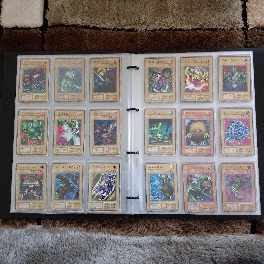 遊戯王カード　No.なし　激レア年代もの