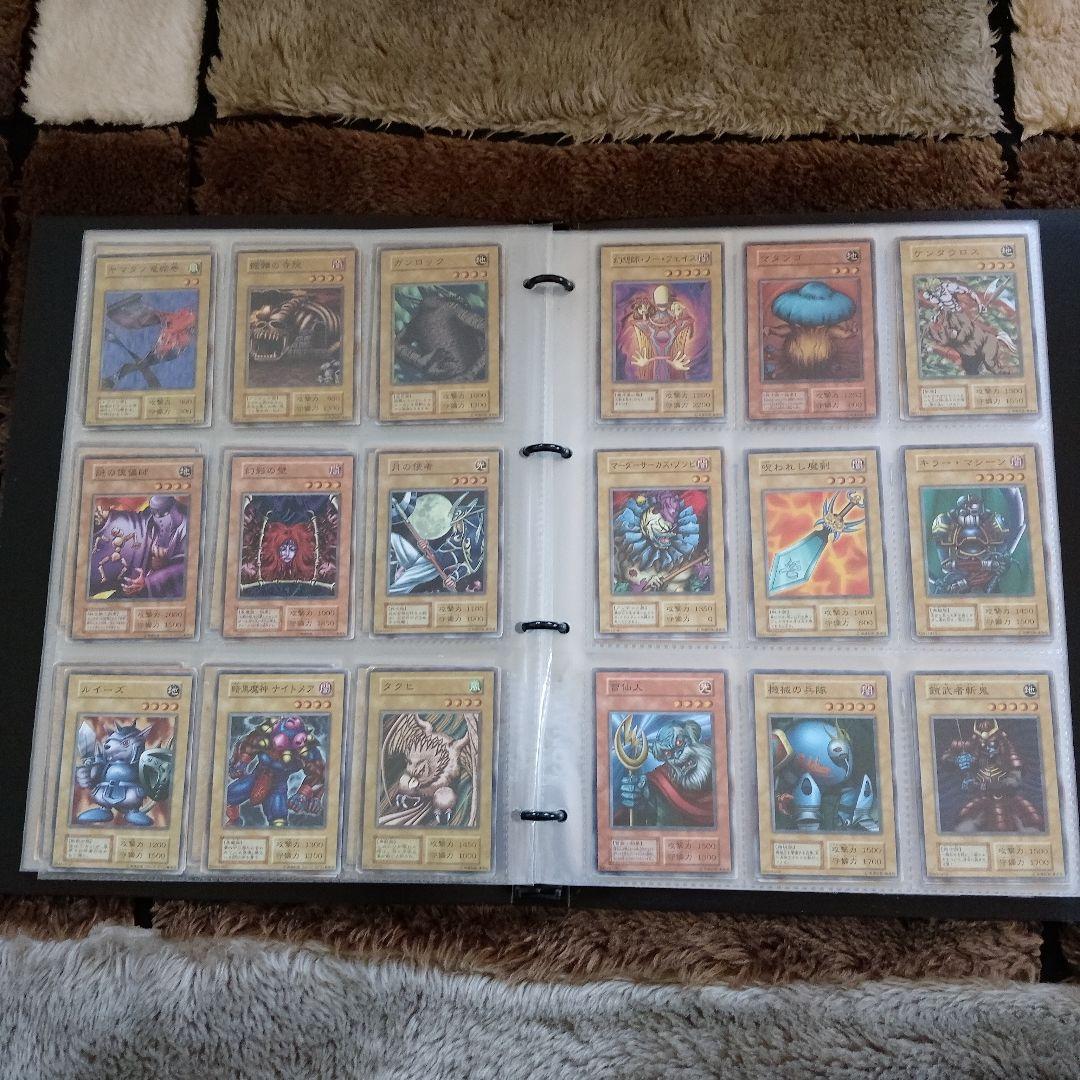 遊戯王カード　No.なし　激レア年代もの