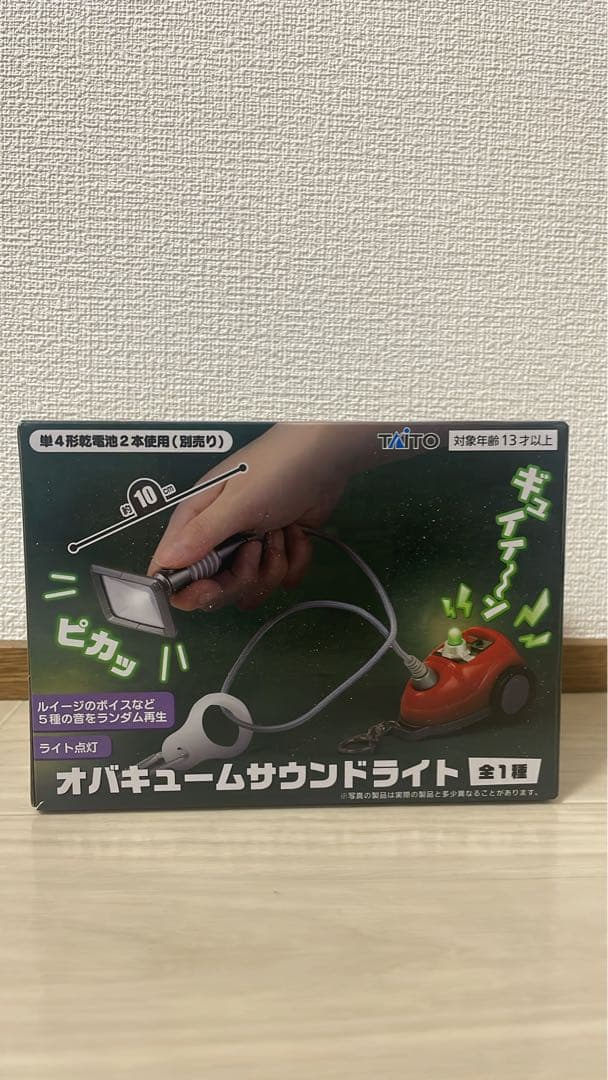 スーパーマリオ　ビッグアクションフィギュア　マリオ,ヨッシー　その他含む