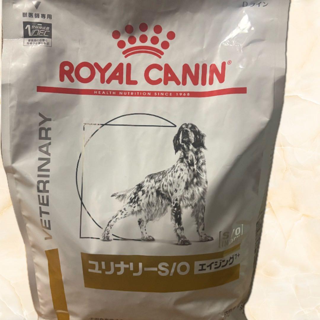  CANIN ユリナリー-S/O 3キロ
