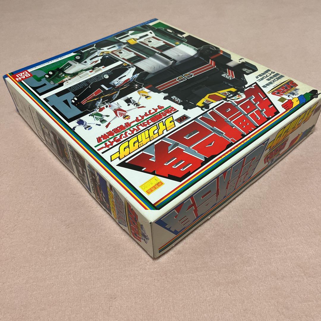 【絶版】【美品】【箱破れアリ】ライブマン　超獣合身 DXライブボクサー