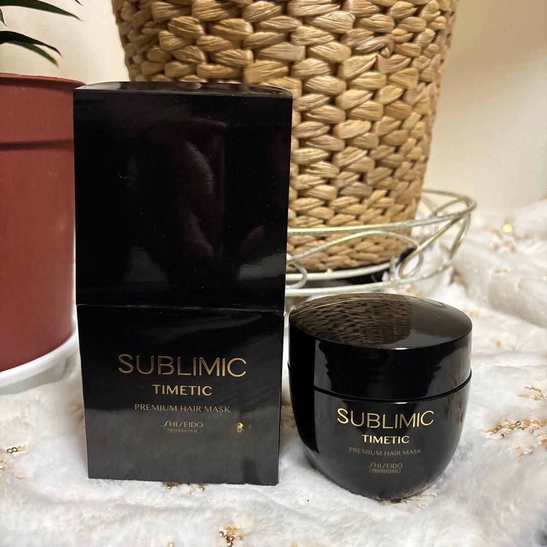 トリートメント Sublimic Timetic Hair mask