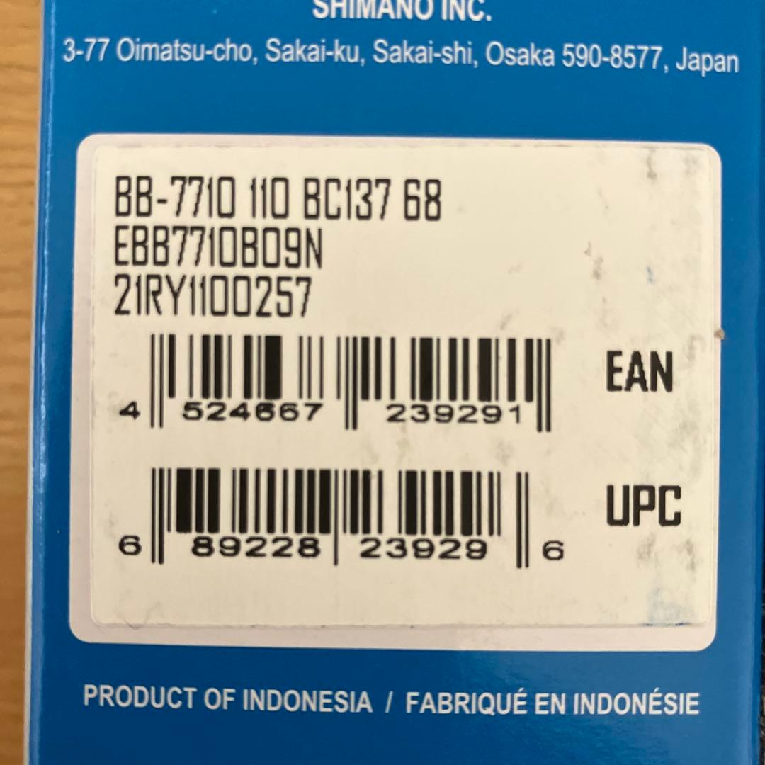 SHIMANO DURA-ACE BB-7710ボトムブラケット NJS未使用品