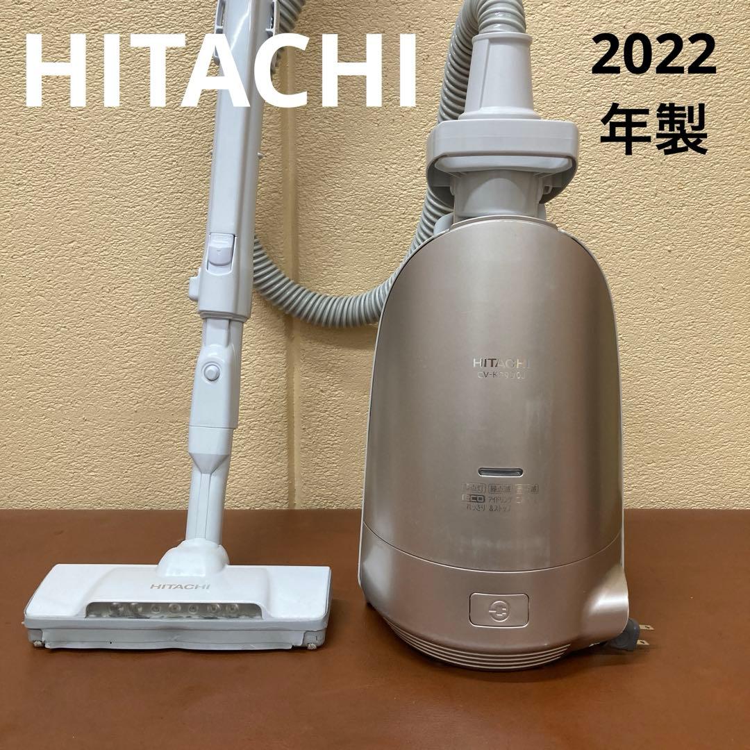 日立　HITACHI 紙パック式 掃除機 紙パック掃除機
