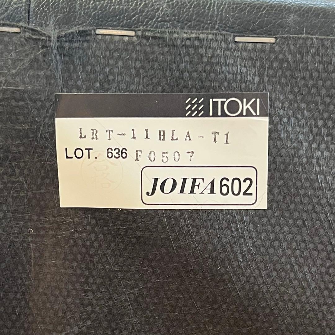 イトーキ　MEZZO ラウンジチェア　② 本革　21万 モダン シングルソファ