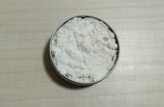 【50G】CBN アイソレート クリスタル 結晶パウダー(高純度99%) 他1点