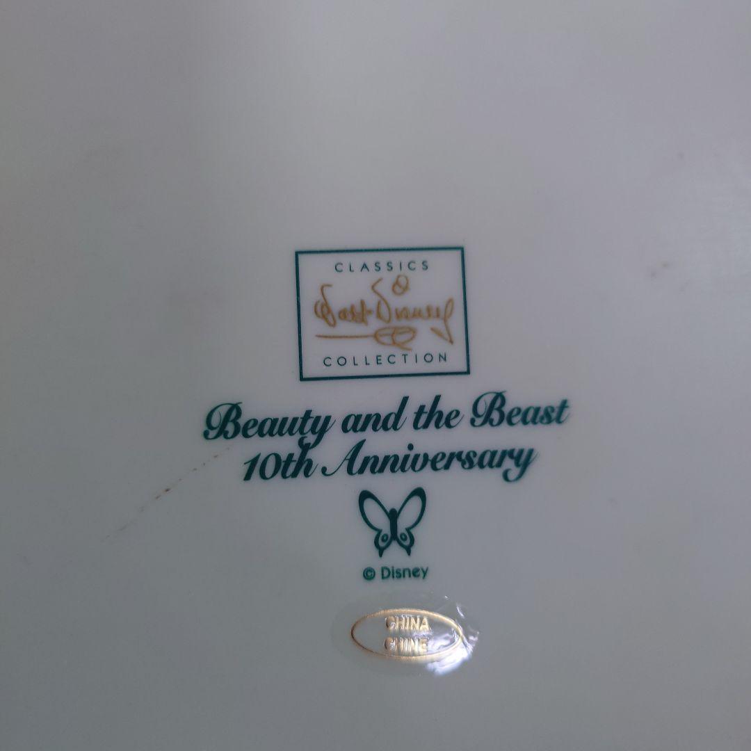 ディズニー　WDCC 美女と野獣 噴水