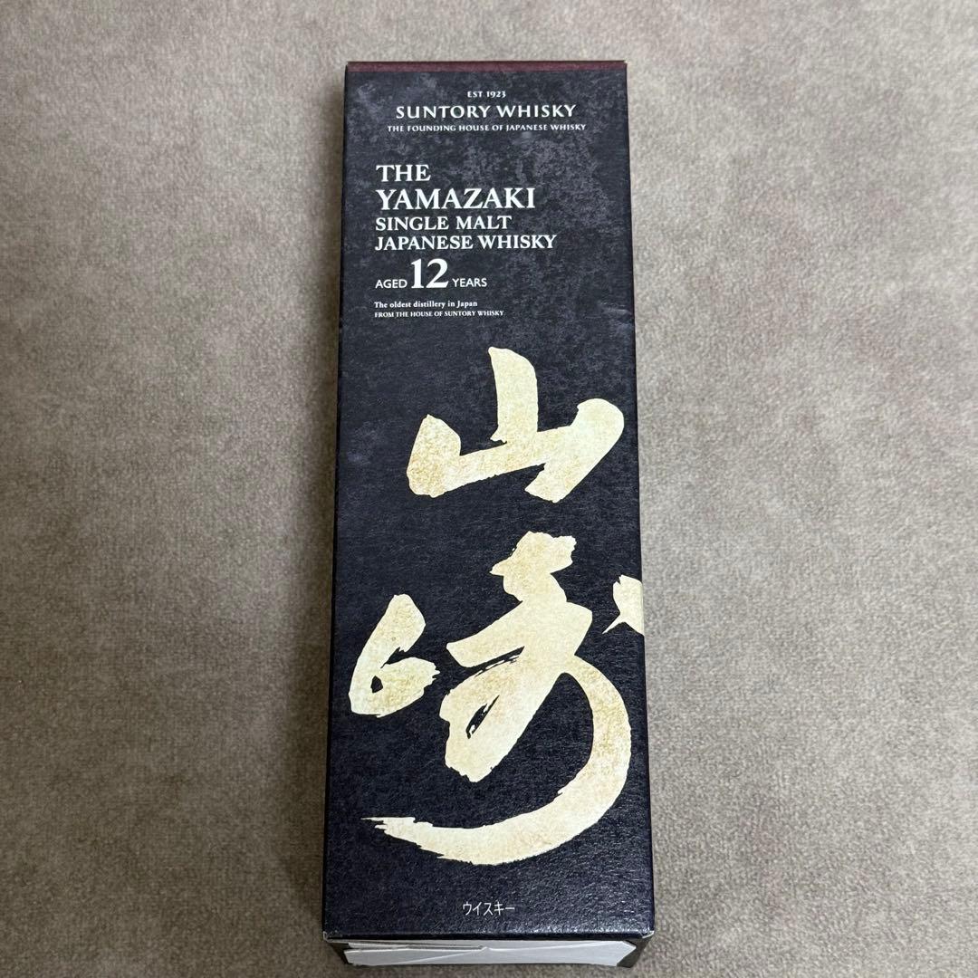 ★山崎 12年 シングルモルトウイスキー ☆箱付き☆★