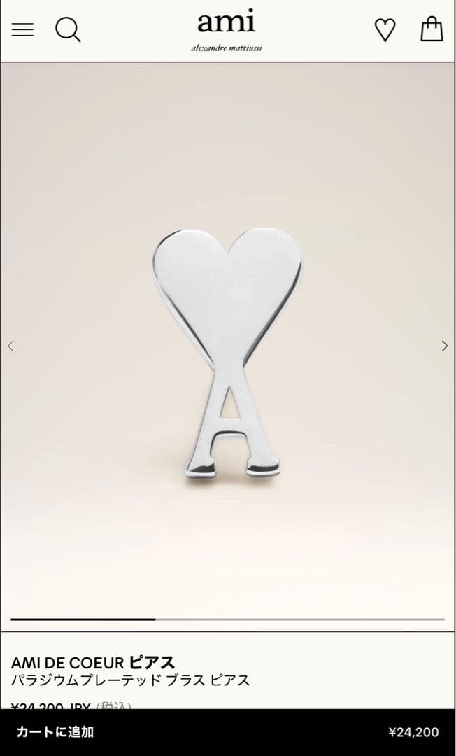 アミパリスAMI DE COEUR ピアス