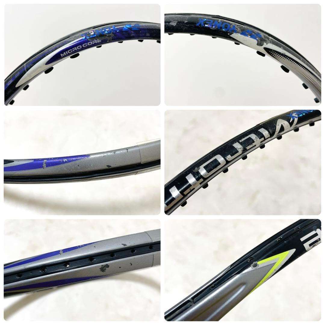 ❇️ヨネックス　ネクシーガ８０S　２本セット　軟式ラケット　UL0・1　送料込み