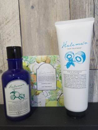 ハレマオシャンプー3点+トリートメント+UVスプレーセット
