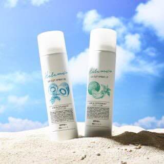 ハレマオシャンプー3点+トリートメント+UVスプレーセット