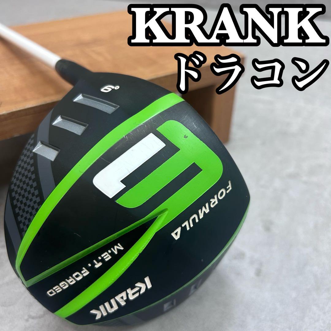 レフティー　ドラコン　クランクゴルフ　ドライバー　メンズ　左　XXX