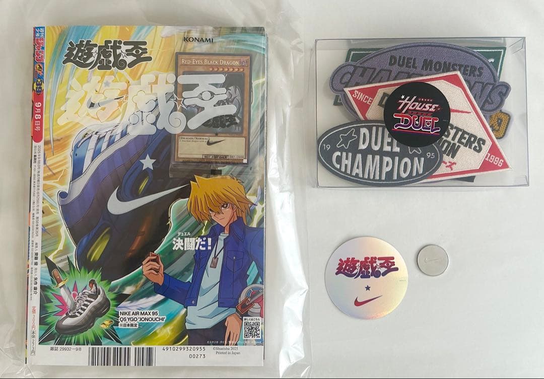 【最終値下げ】13点セット 遊戯王 NIKE レッドアイズ ブラックドラゴン