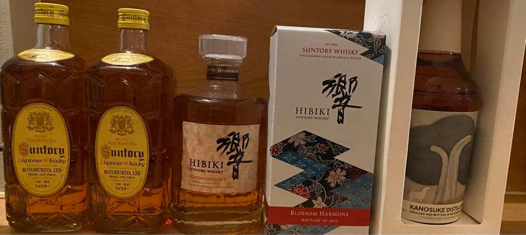 サントリー響、角壽屋、嘉之介