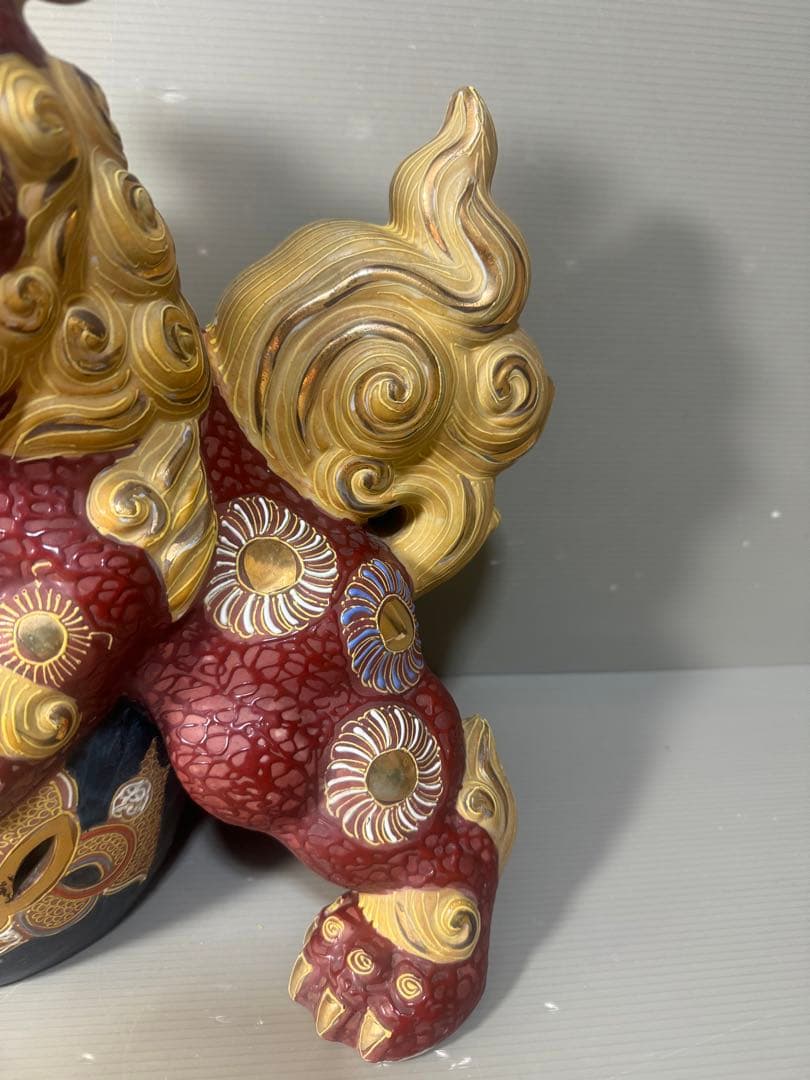 2517 九谷焼 玉乗り獅子 狛犬 シーサー 置物 開運 魔除け 縁起物 骨董品