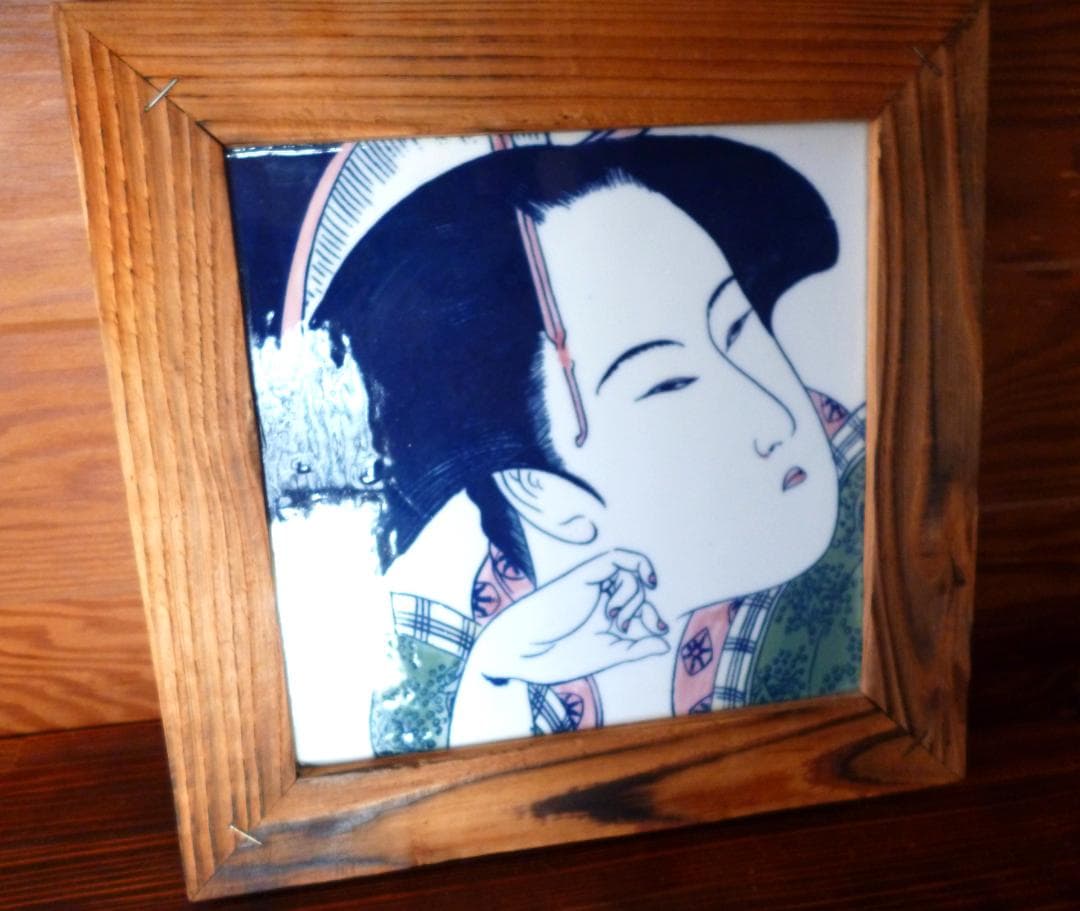 陶板額絵　浮世絵