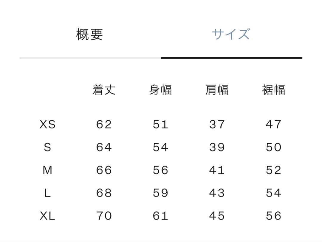 THE NORTH FACE/メドウウォームベスト