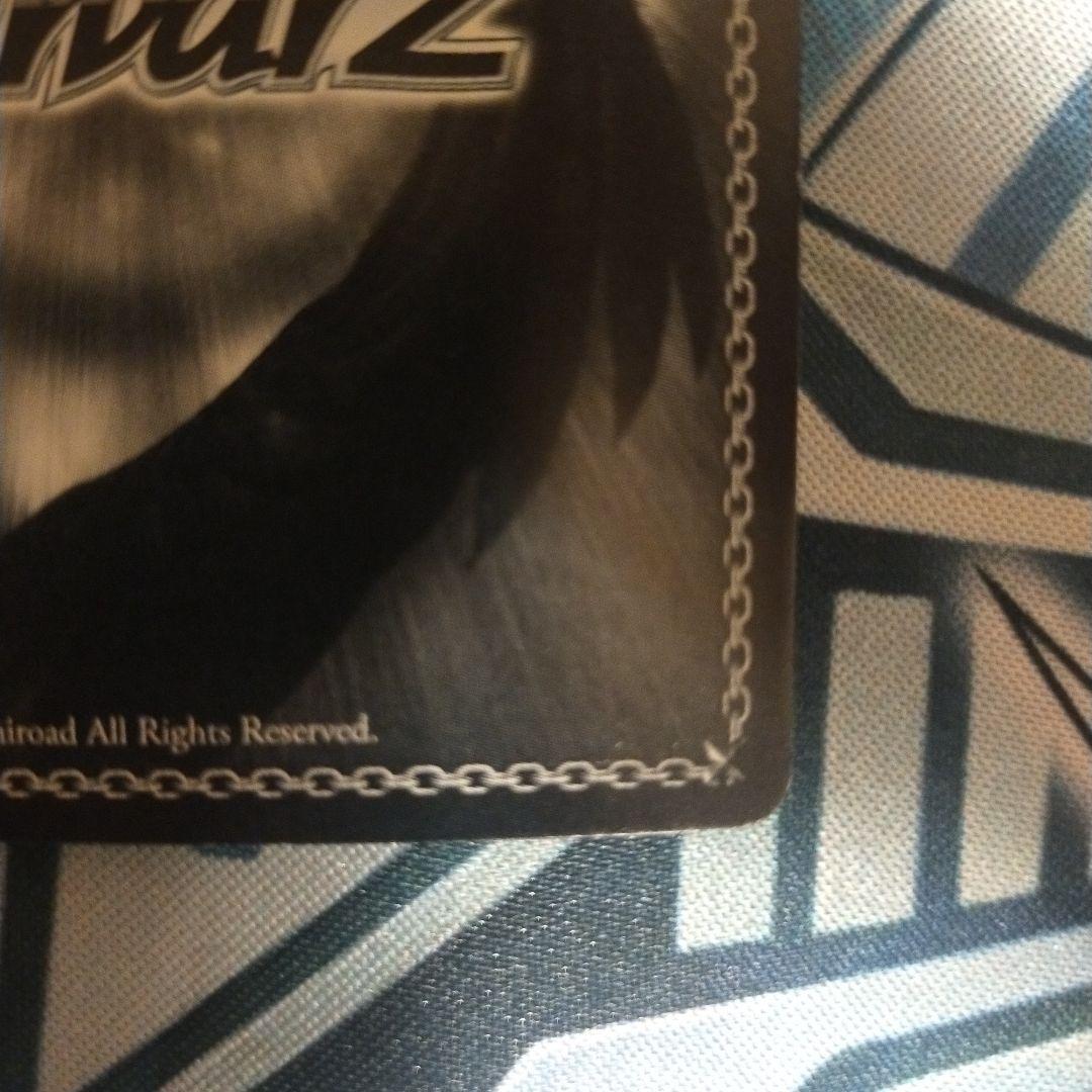 大好きなところ 鈴 SSP サイン リトバス key