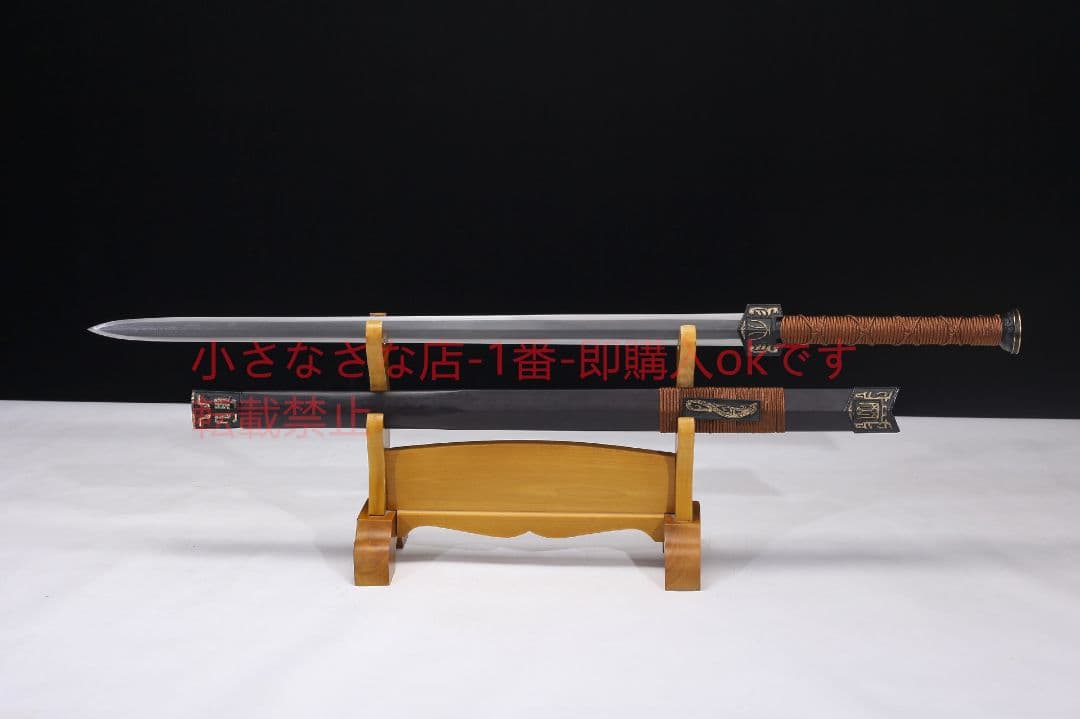 天罡漢剣純銅装模様鋼亀甲紋 古兵器 武具 刀装具 日本刀 模造刀 居合刀