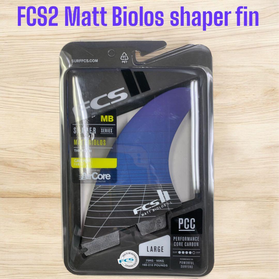 FCS2 エフシーエス マットバイオロス フィン 3フィン Lサイズ