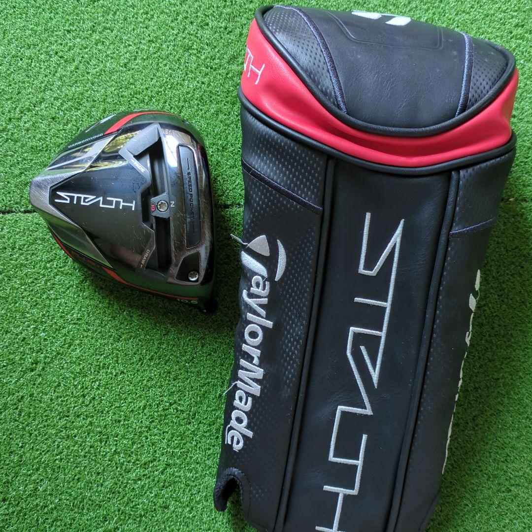 テーラーメイド ステルスプラス 10.5° 1w