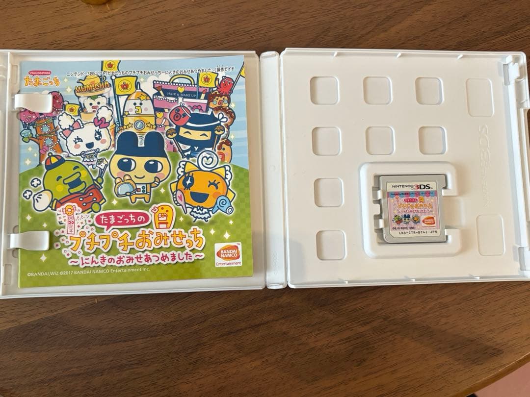 h*6様 3ds たまごっちのプチプチおみせっち にんきのおみせあつめました 【
