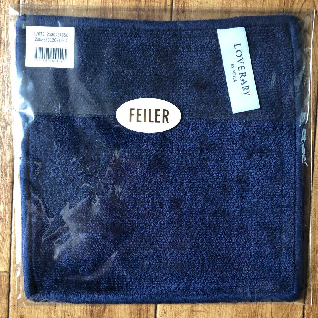 フェイラー　テディ　ハンカチ　ティッシュポーチ 　セット　オールドテディ　ニコ