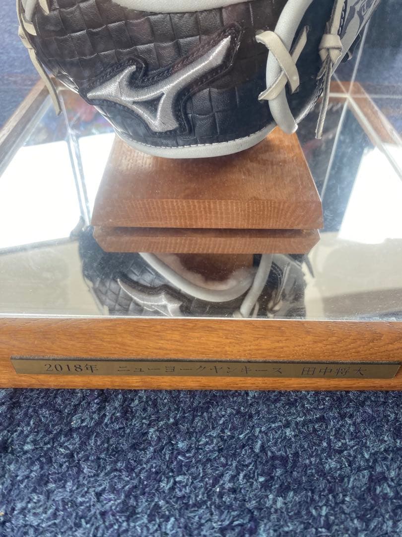 【限定50】ミズノプロ田中将大硬式グローブ ヤンキース時代木箱、鑑賞用ケース付き