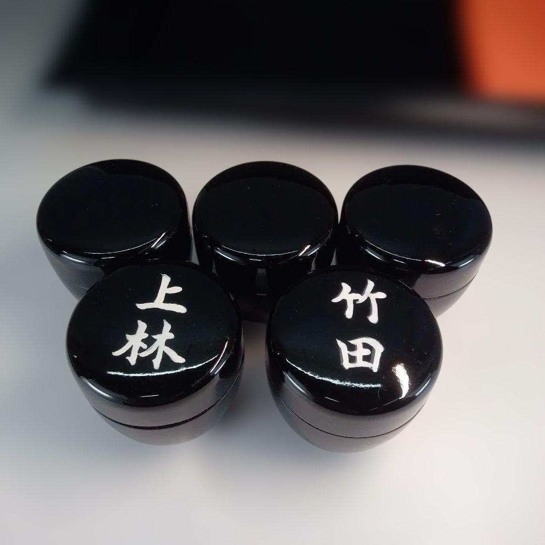 茶歌舞伎セット