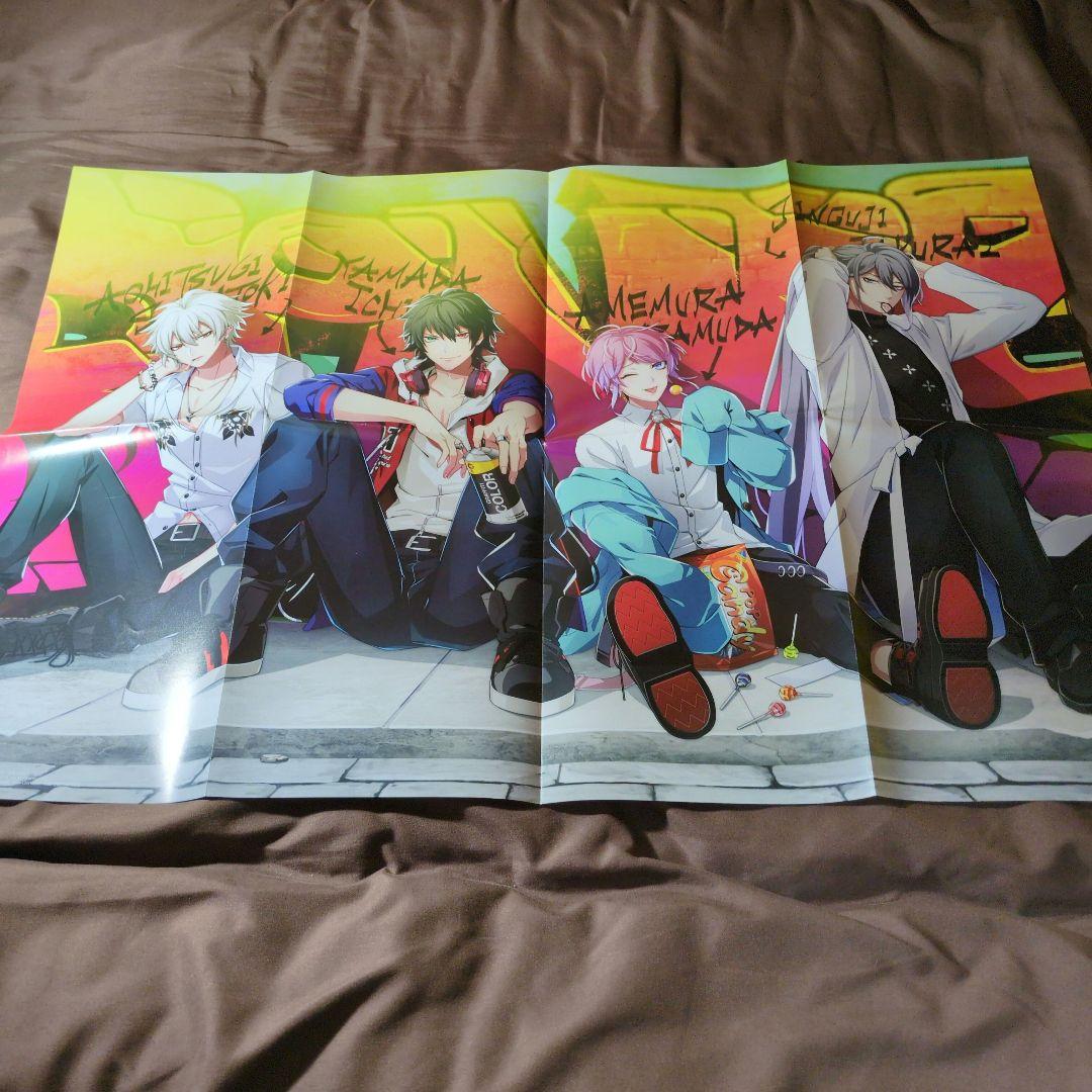 ヒプマイまとめ売り 200点 麻天狼 MTC バラ売り〇