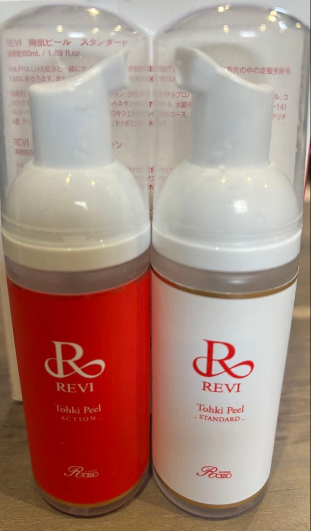 REVI T陶肌ピールACTION & STANDARD セット