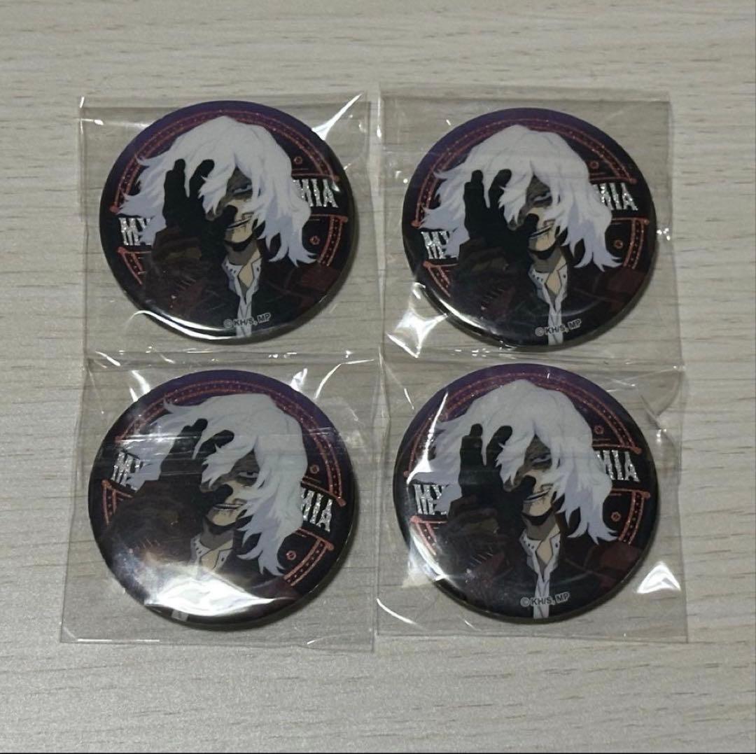 死柄木弔　スチパン　スチームパンク　缶バッジ