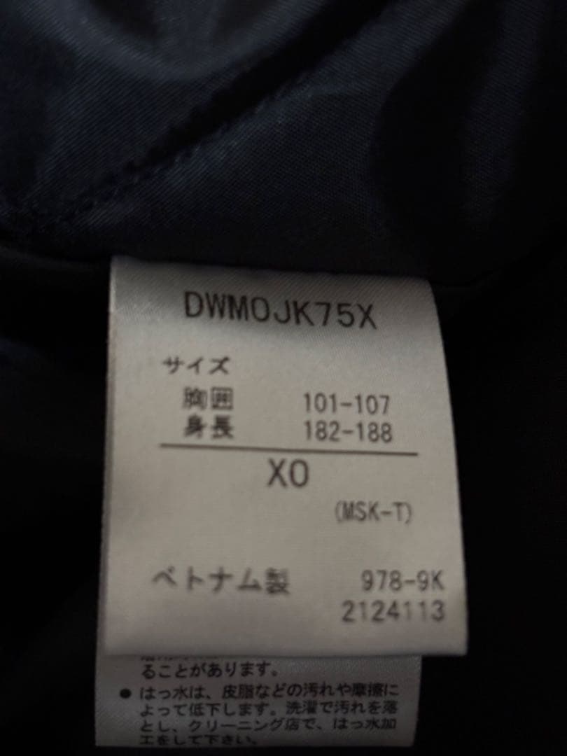 DESCENTEスキージャケットメンズ XO サイズ　黒とグレー