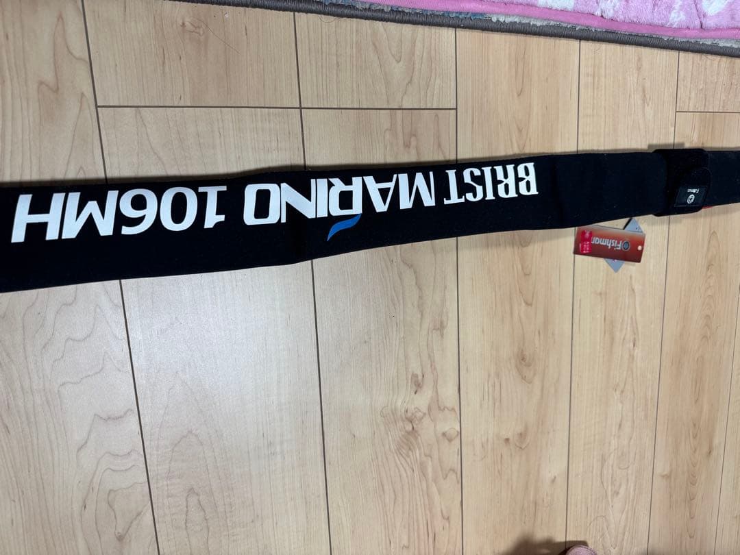 フィッシュマン BRIST MARINO 106MH