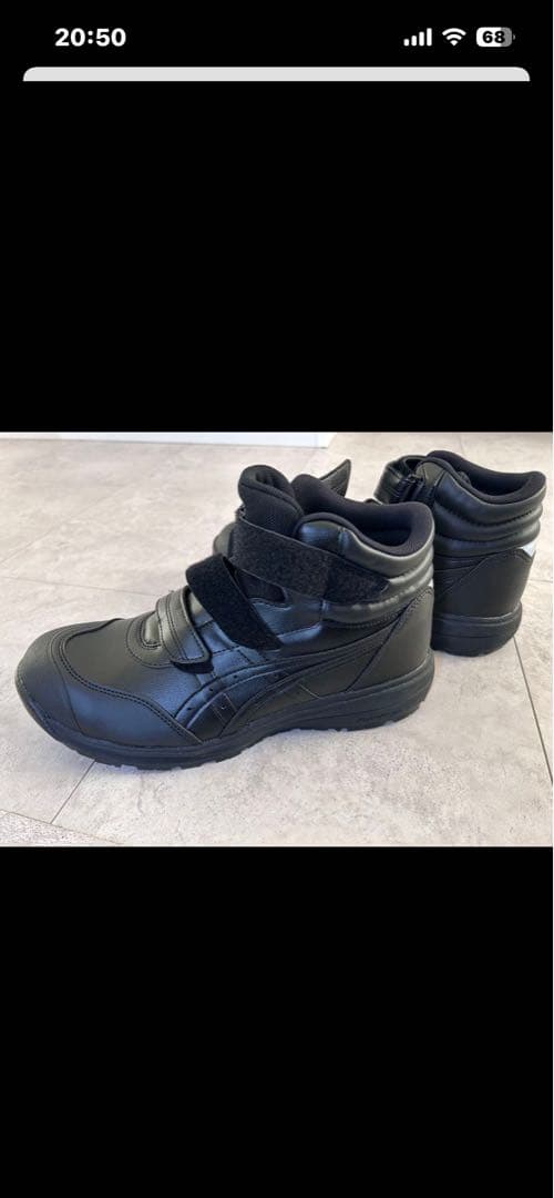 asics安全靴　新品、27.5mアシックス　ウィンジョブ