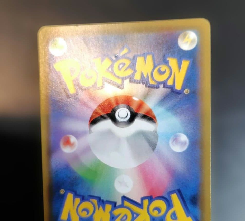 ピカチュウV 25周年記念ゴールデンピカチュウ25th GOLDENBOX