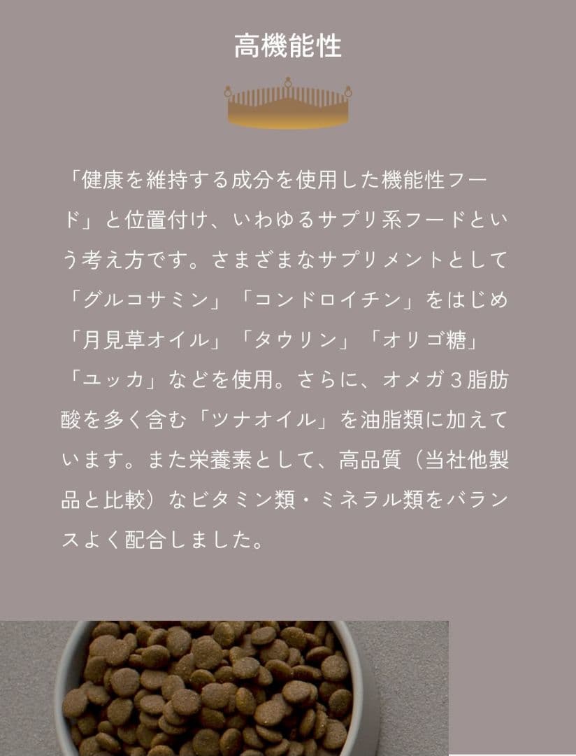 【24時間以内発送】AZ アゼット アダルト 並粒 10kg ２袋