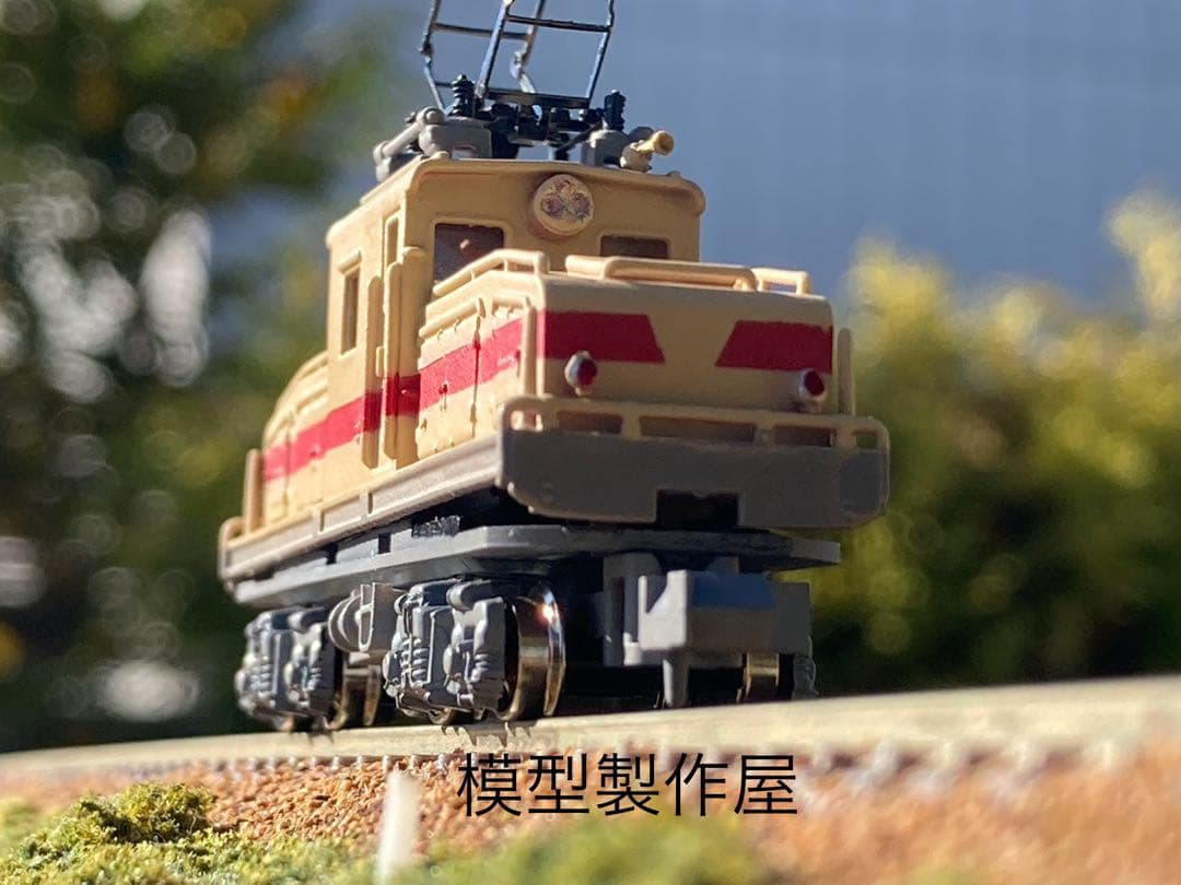 豊橋鉄道デキ351タイプ　Nゲージ　動力にKATOBトレ用使用　他サイト出品中