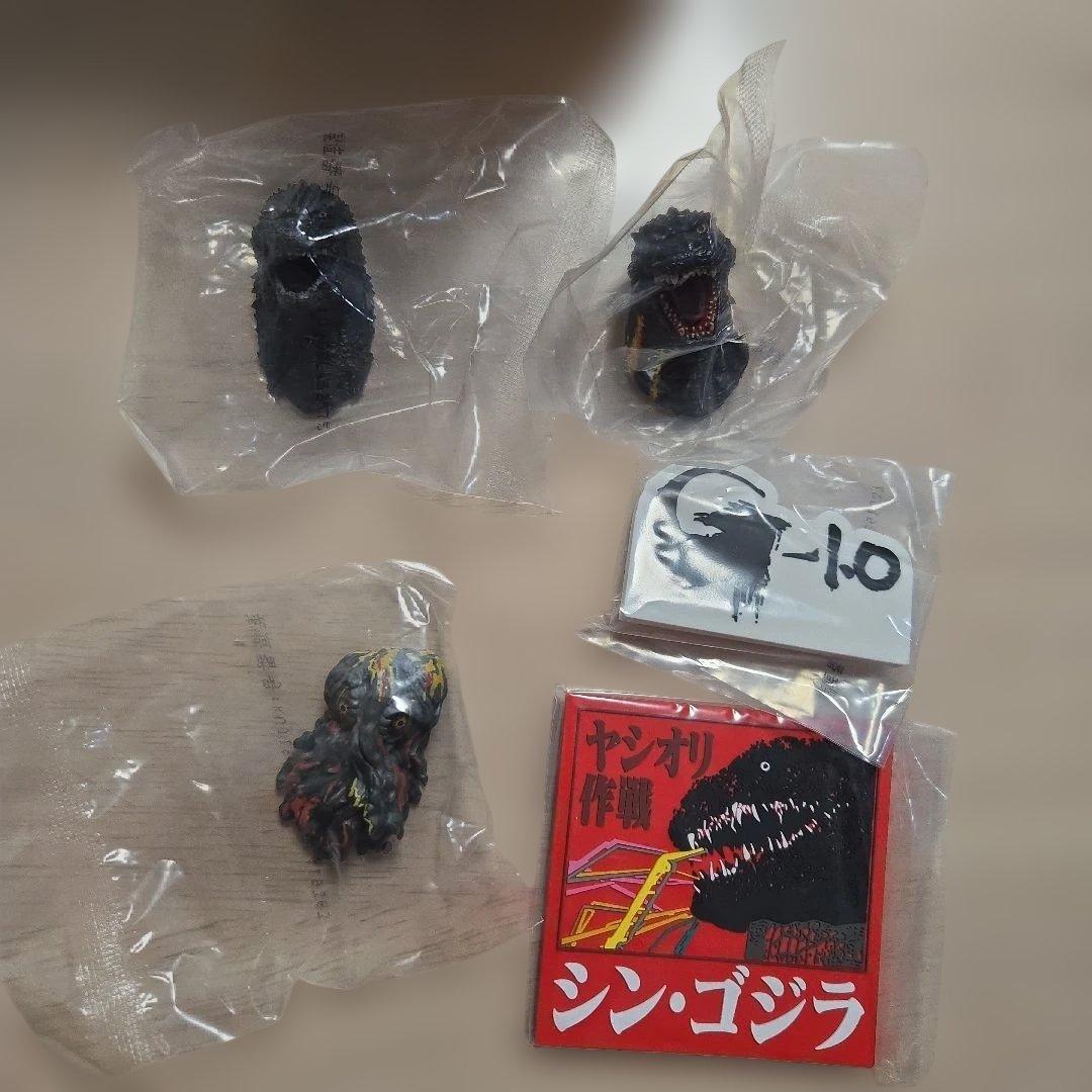 一番くじ　ゴジラ　怪獣乱舞　C賞スペースゴジラ