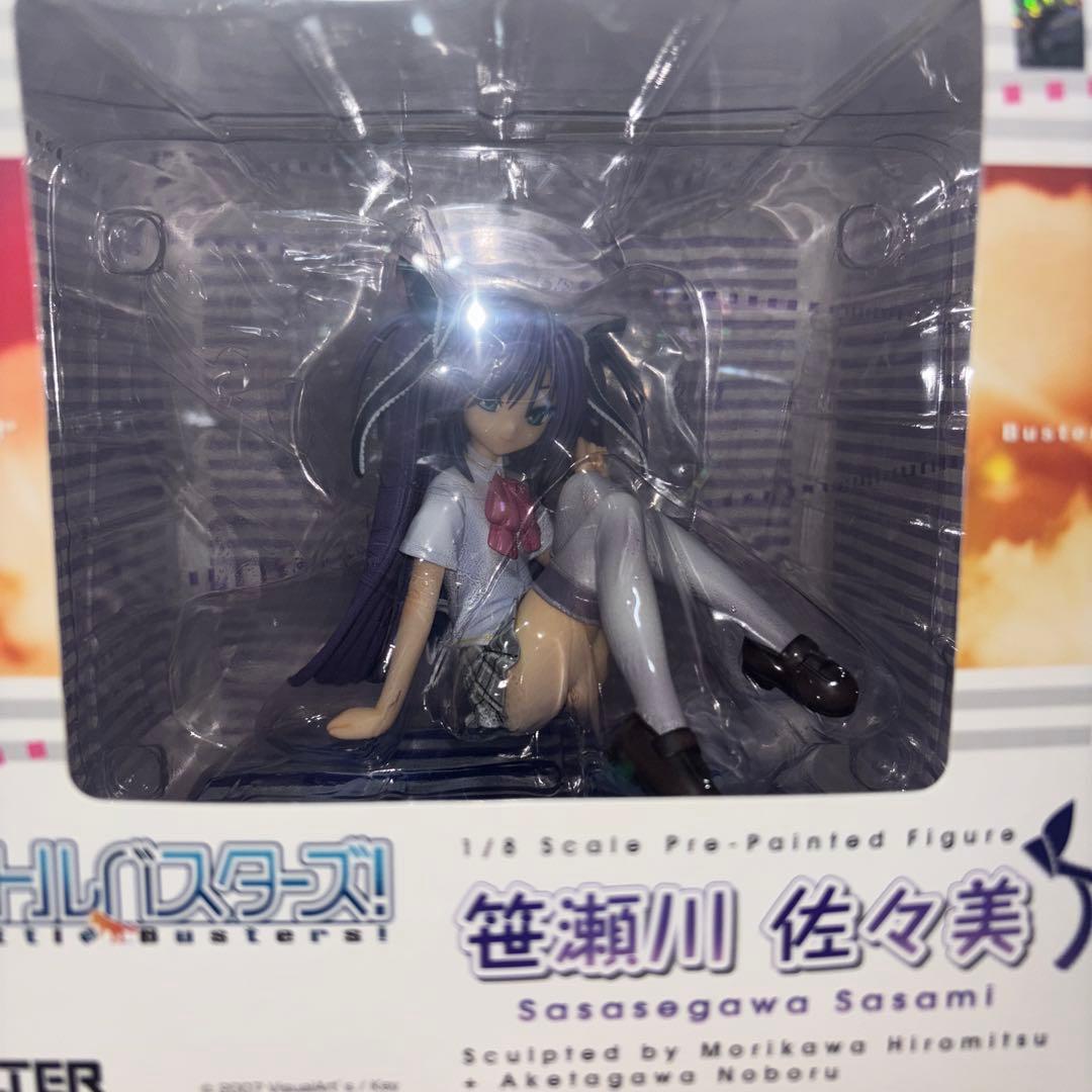 リトルバスターズ　フィギュア4体まとめセット