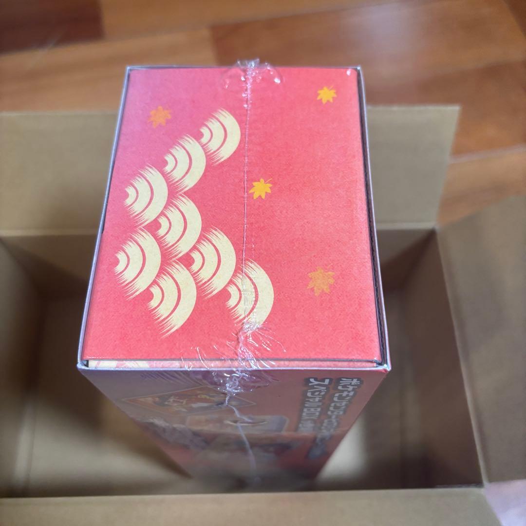 ポケモンセンター スペシャルBOXヒロシマ　シュリンク付　納品書付