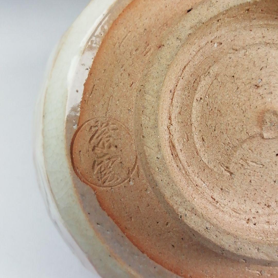 Ｔ４１４　茶碗　『乾山写　紅葉文』『平安　橋本紫雲 造』　共箱　抹茶碗　茶道具