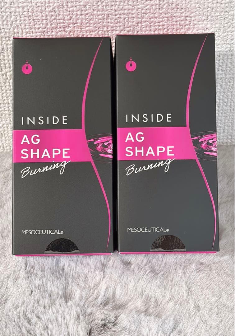 インサイド AG Shape Burning 2箱セット