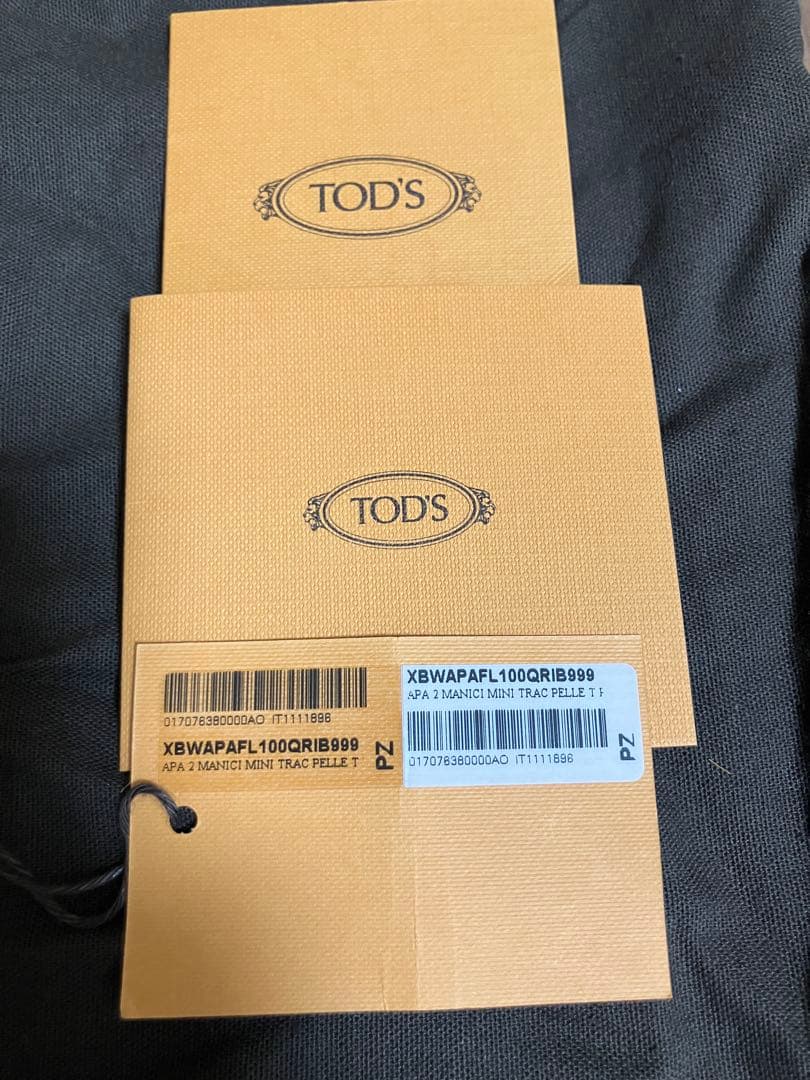 ※ともみつ様※ トッズ　Tタイムレス　ミニ