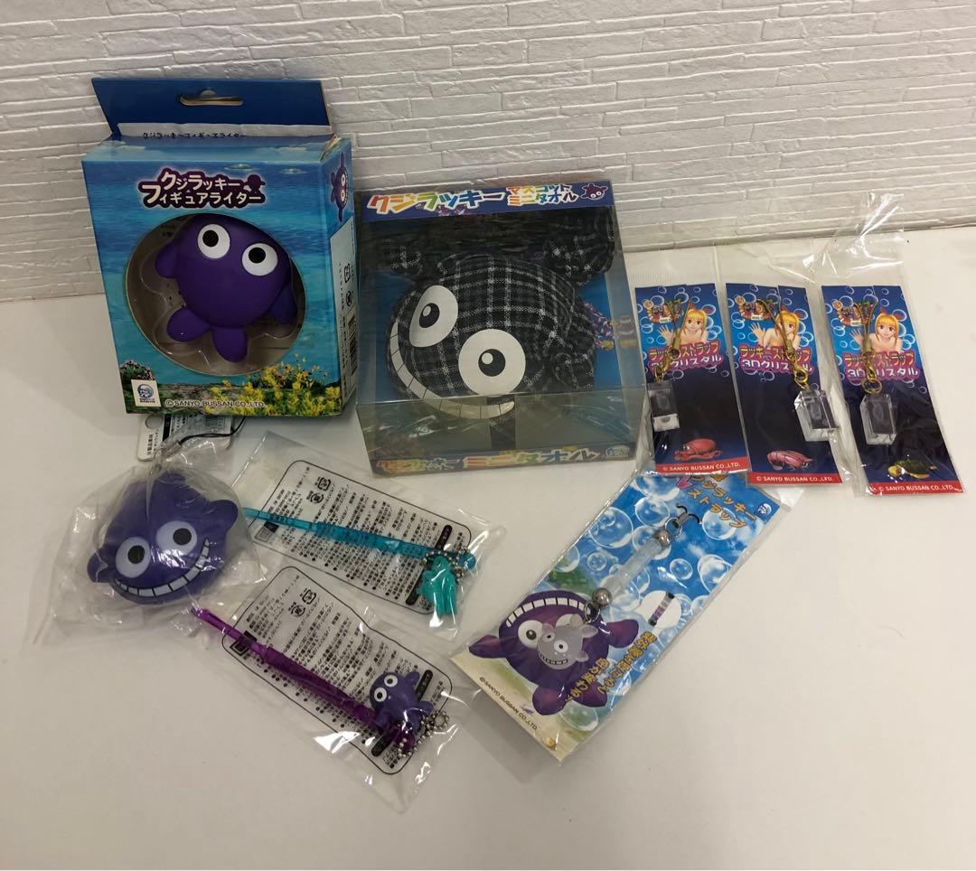 三洋　海物語　キャラクターグッズ　まとめ売り