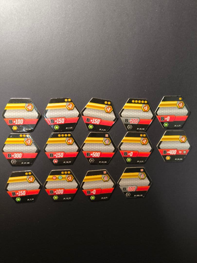 爆丸 36個 まとめ売り