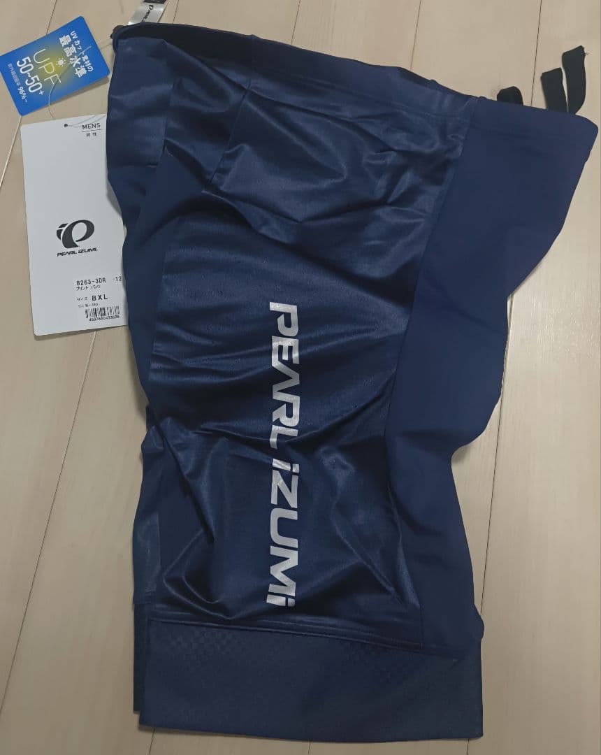 新品未使用 パールイズミ プリント パンツ B263-3DR 完売品　ネイビー