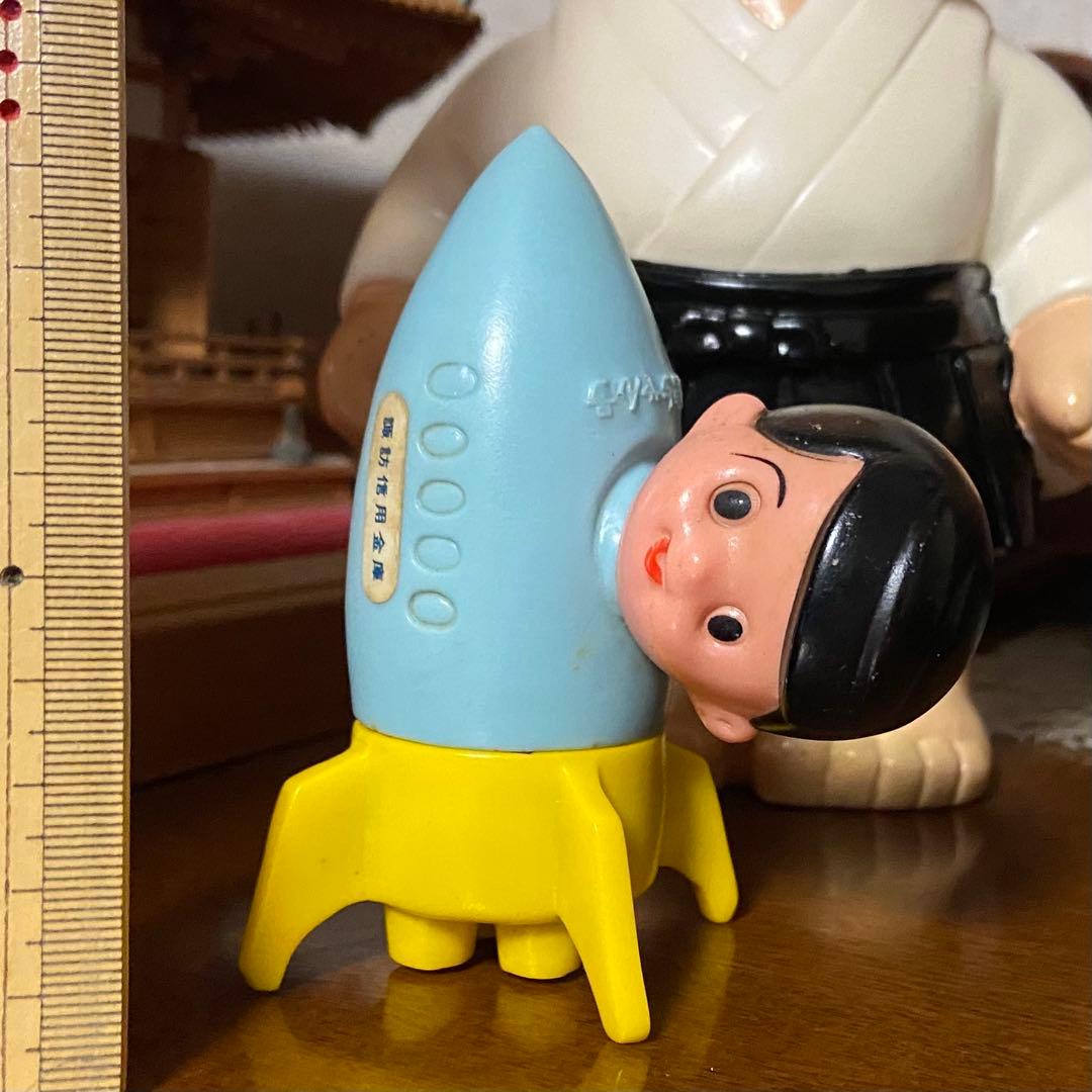 ソフビ 諏訪信用金庫　信ちゃん号 ロケット 貯金箱 ビンテージ 昭和レトロ